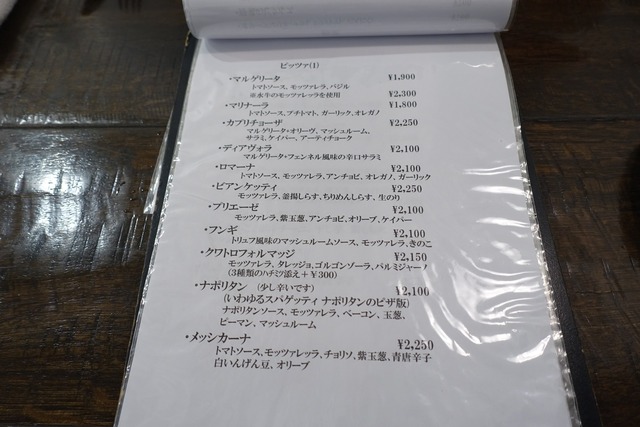 s-DSC09670