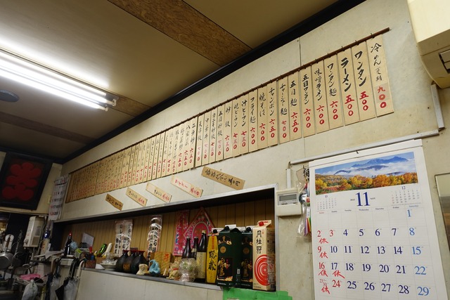 s-DSC08530