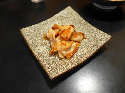 P1710353