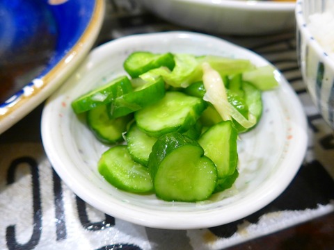 P1320227