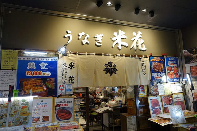 DSC04420