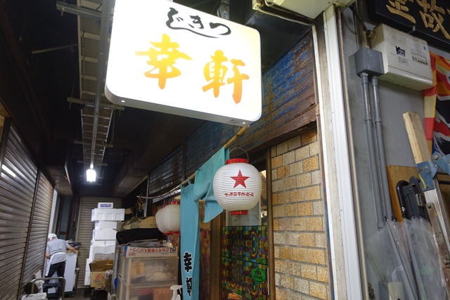 s-DSC08878