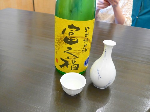 P1680912