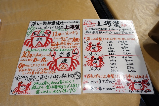s-DSC08395