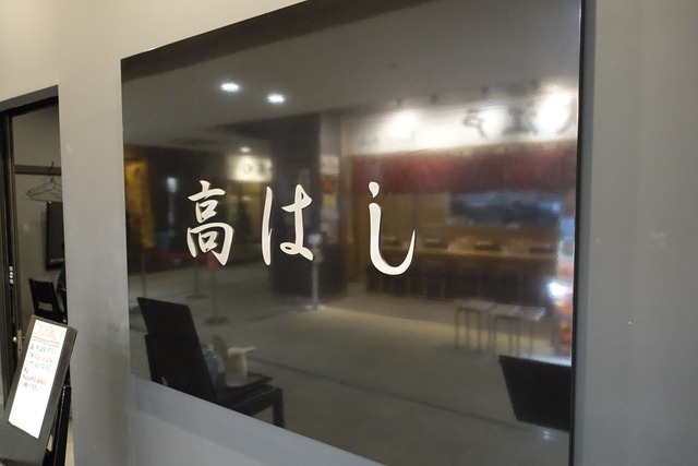 s-DSC00025