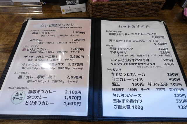 s-DSC09042
