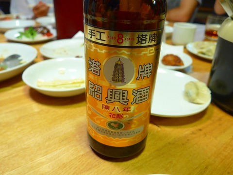 P1450401