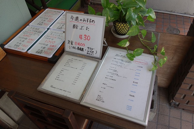 DSC01001