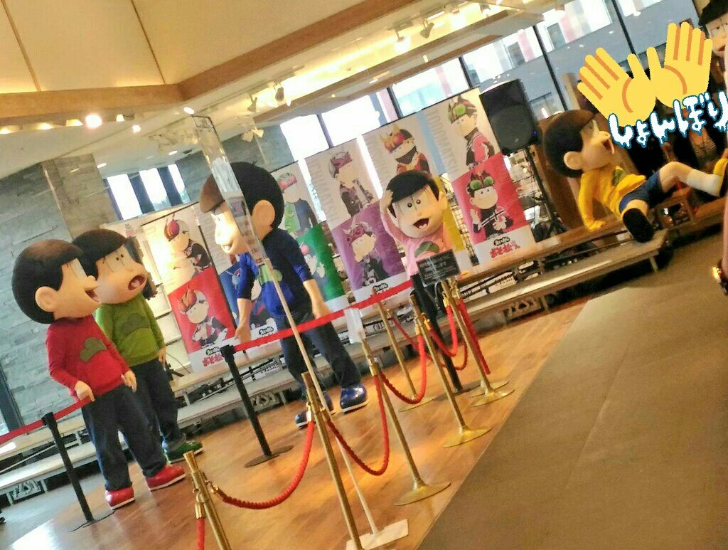 おそ松さん 青草 ほしのそうこ おそ松さん 青草 ほしのそうこ