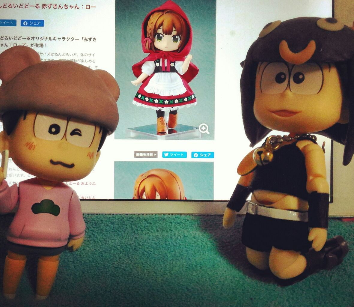 ねんどーる関係で予約したものまとめ : 【青草】ほしのそうこ