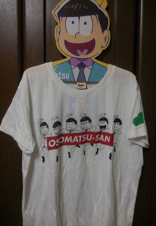 おそ松さん しまむら コラボtシャツ 念願の推し松ゲット 青草 ほしのそうこ