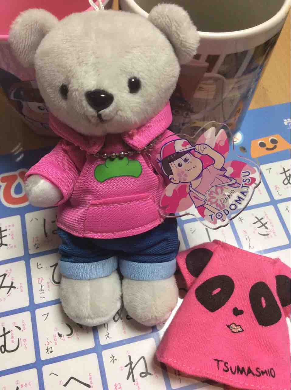 はじめてのくまめいとってぃ 青草 ほしのそうこ