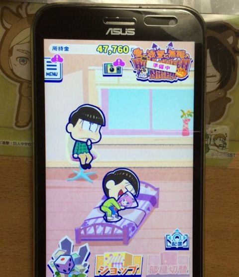 おそ松さんの ニートスゴロクぶらり旅 通称たび松 青草 ほしのそうこ おそ松さんの ニートスゴロクぶらり旅 通称たび松 青草 ほしのそうこ