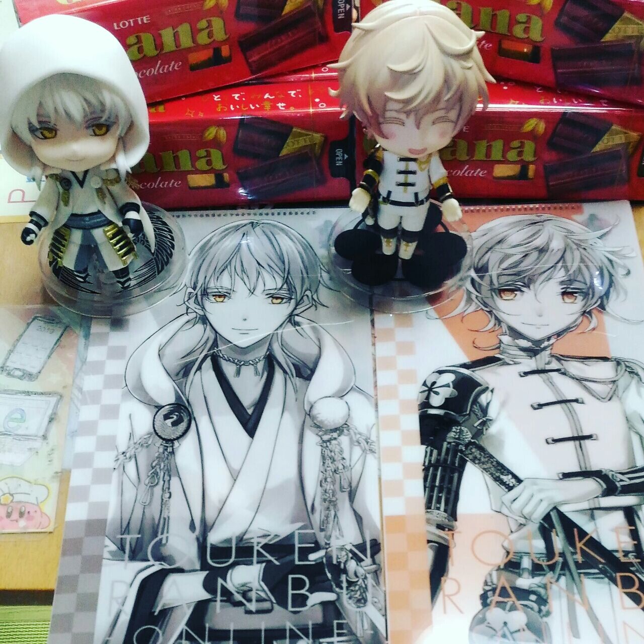 刀剣乱舞ファミマ マルチファイル 青草 ほしのそうこ 刀剣乱舞ファミマ マルチファイル 青草 ほしのそうこ