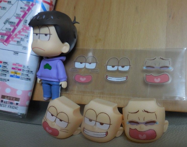 ねんどろいど 松野一松 我が家に到着 青草 ほしのそうこ