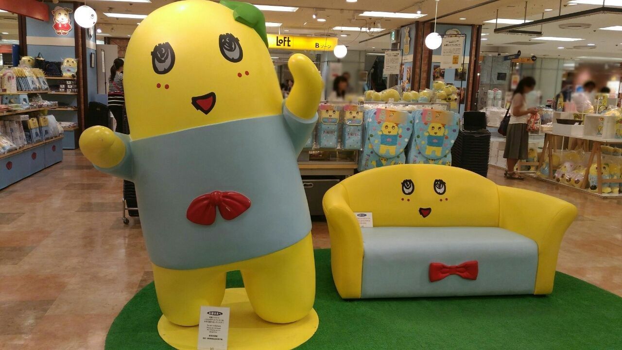 ふなっしーlandin横浜 そごう横浜ロフト 青草 ほしのそうこ ふなっしーlandin横浜 そごう横浜ロフト 青草 ほしのそうこ