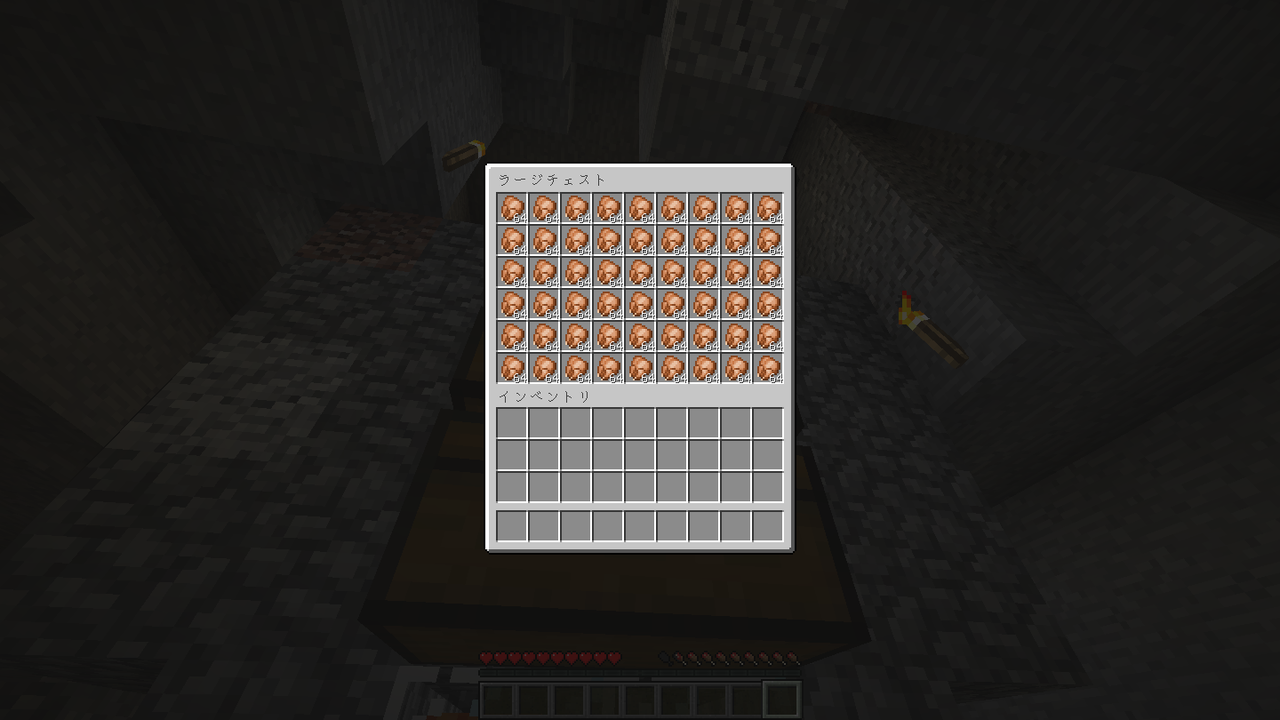 全自動焼き鳥装置で食料確保 あえて 過酷 を生き抜くminecraft 全自動焼き鳥装置で食料確保 あえて 過酷 を生き抜くminecraft