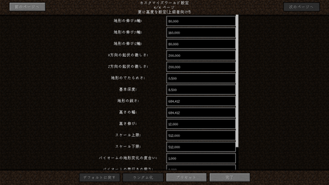 17-07(4)