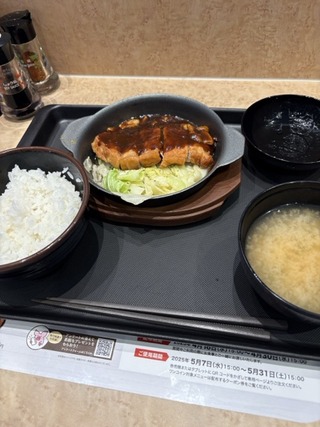 にんにく醤油の