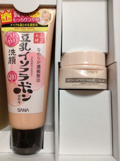 ノエビア 優待案内 19年9月権利 4928 化粧品など自社製品のセットから選択する 株主優待侍