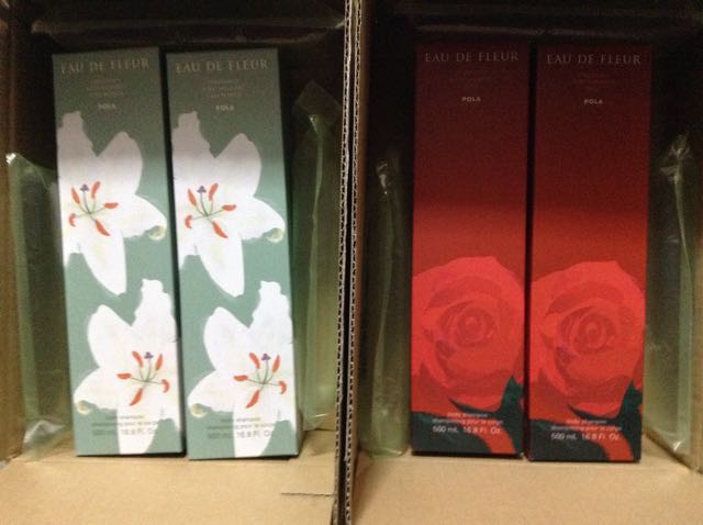 ポーラオルビス 選択商品到着 ボディシャンプー 17年12月権利 4927 株主優待侍