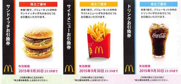 mcd_01