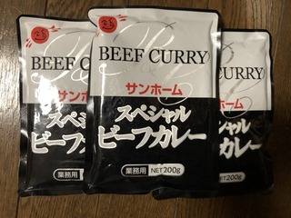 尾家産業：カレー 2025年3月権利(7481)