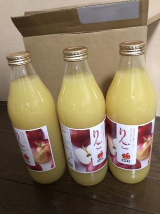 イーサポートL：リンゴジュース 2025年5月権利(2493)