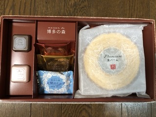 IKK：洋菓子 2025年4月権利(2198)・10万円以下で投資できる