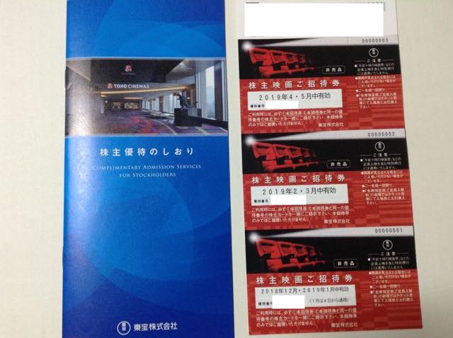 映画 無料
