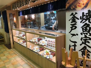 IMG_7605