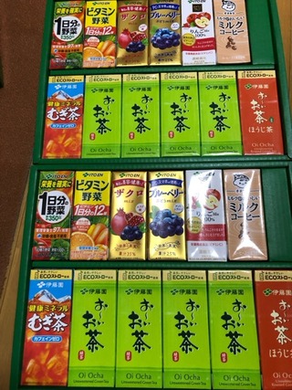 伊藤園：清涼飲料詰合せ 2026年4月権利(2593)・この優待を最後に廃止された