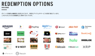 スクリーンショット 2026-01-24 23.15.50