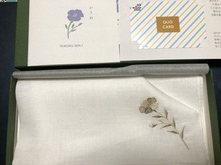 帝国繊維 ：QUOカードとハンカチ 2025年12月権利(3302)