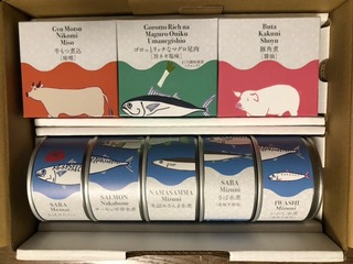 STIF HD：缶詰 2025年12月権利(2932)