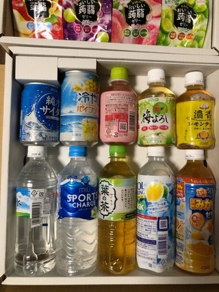 DyDo：飲料詰め合わせ2026年1月権利(2590)