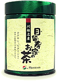 tea_index_img