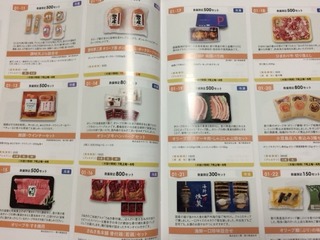 IMG_4296