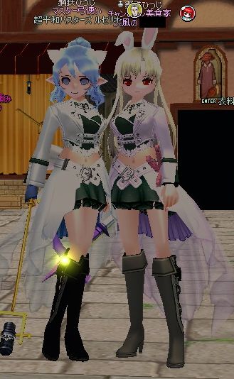 mabinogi_2013_10_22_002