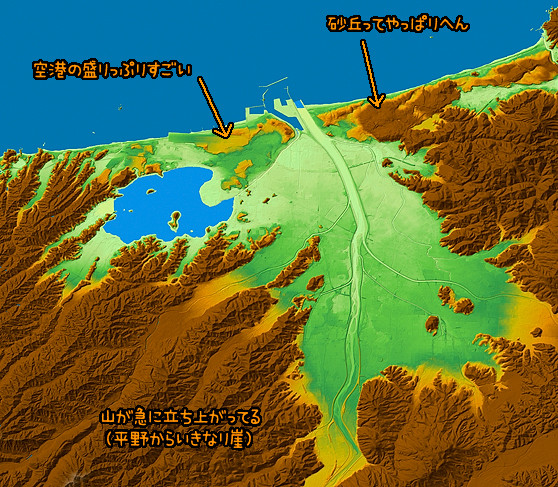 鳥取地形図全体