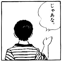 19_179