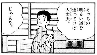 10-016
