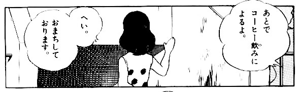 20_160