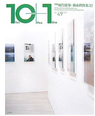 10+1 No.49