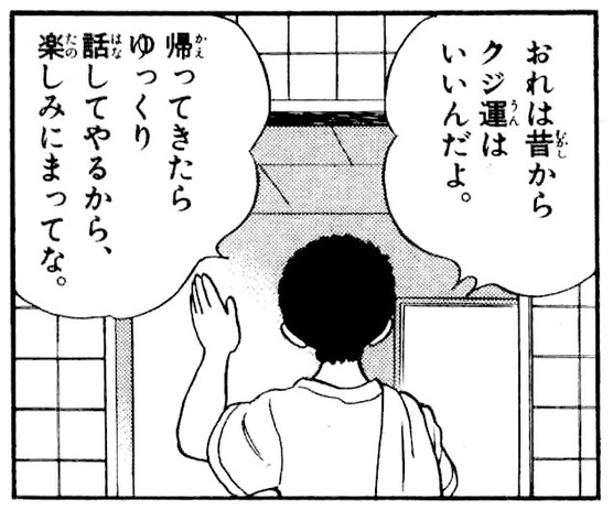 02_045