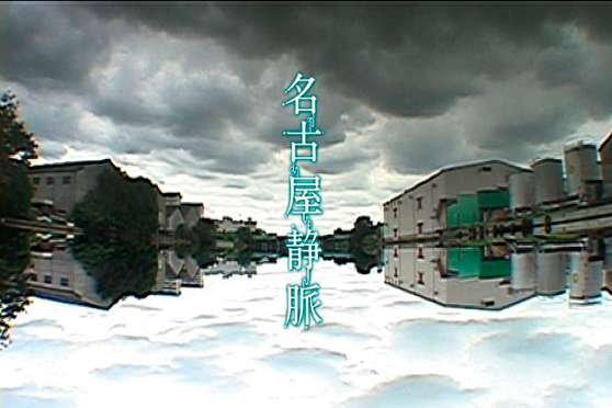 6896276728_73cca036d0_o