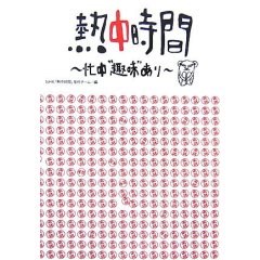 Ǯ����