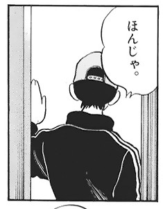 28-037
