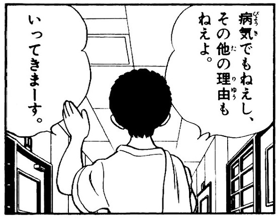 02_046