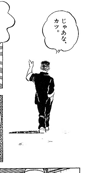 08-129